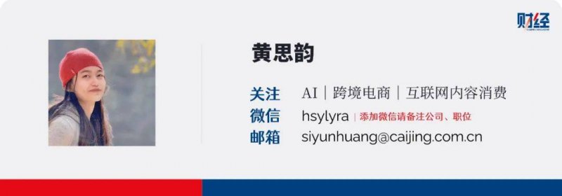 定州市召开各部门各领域协会座谈会