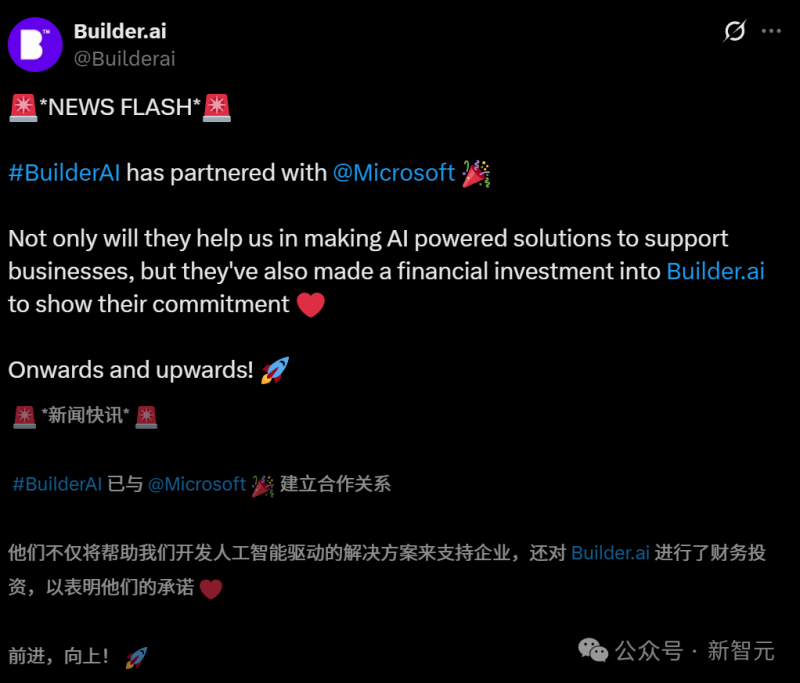保定军分区领导到我市督导检查征兵体检工作