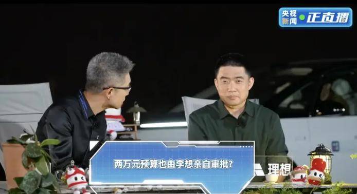 量化交易软件的秘密，95%的人都不知道！